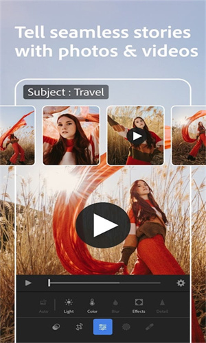 LightRoom手机安卓版