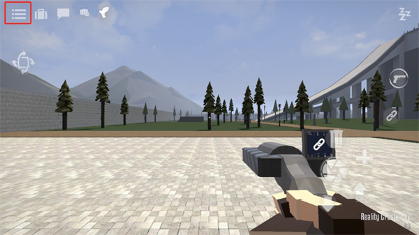 GoreBox16.0国际服