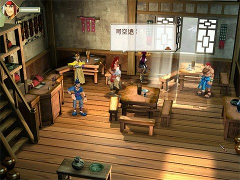 武侠群英传手游截图1