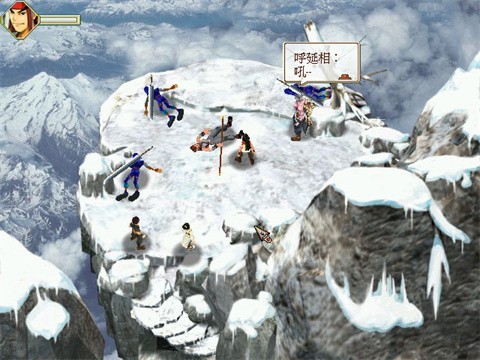 武侠群英传手游截图2