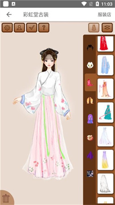 彩虹堂换装小游戏截图3