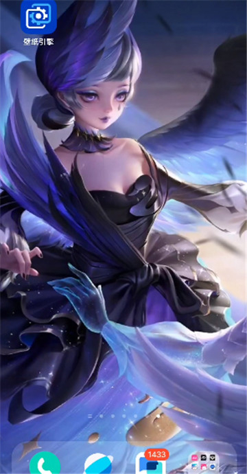 Wallpaper Engine壁纸引擎