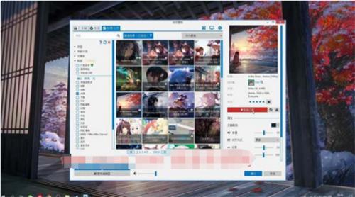 Wallpaper Engine壁纸引擎