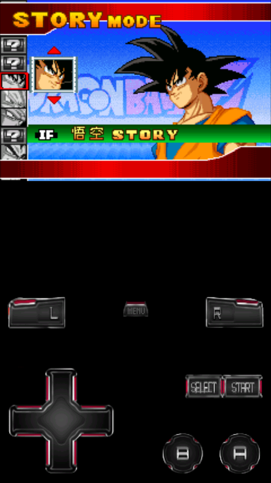 Myboy模拟器汉化版