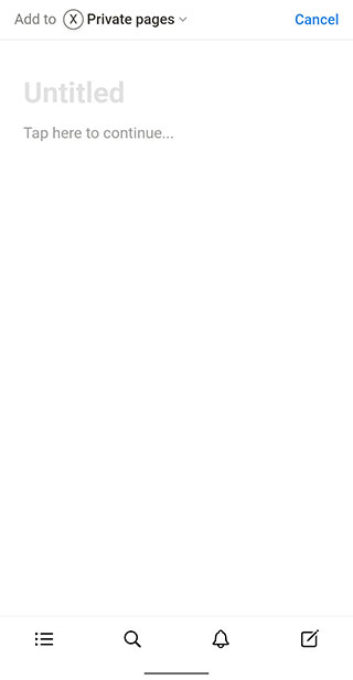 Notion中文安卓版