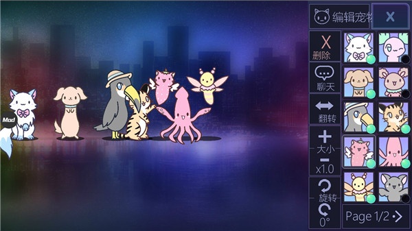 加查俱乐部官方正版