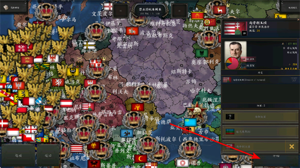 钢铁雄心4手机移植版