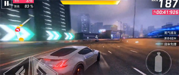 狂野飙车10巅峰