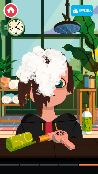 托卡美发沙龙可化妆版