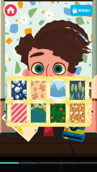 托卡美发沙龙可化妆版