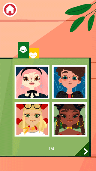 托卡美发沙龙可化妆版