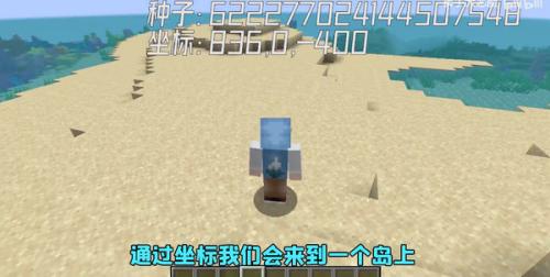 我的世界vivo渠道服最新版