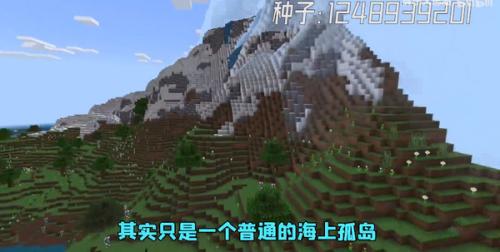 我的世界vivo渠道服最新版