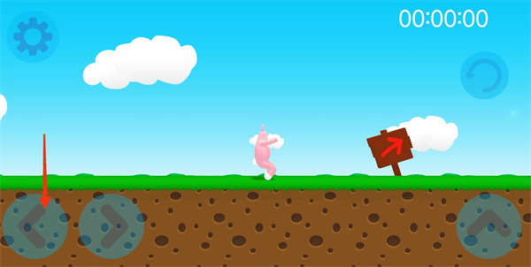 超级兔子人正版