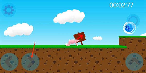 超级兔子人正版