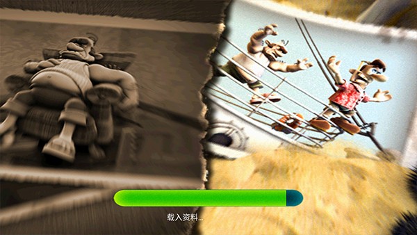 整蛊邻居2截图1