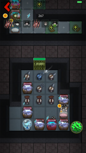 躺平发育最新版