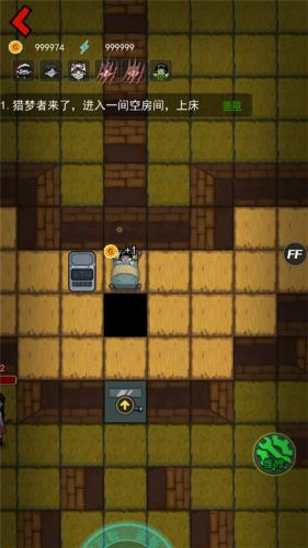 躺平发育最新版