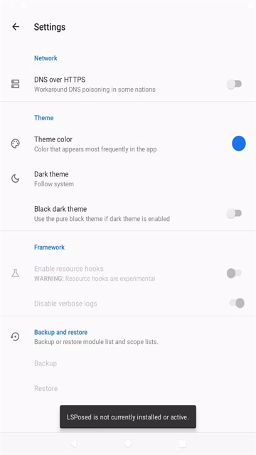lsposed框架截图0