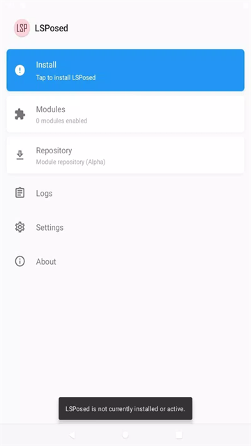 lsposed框架截图1