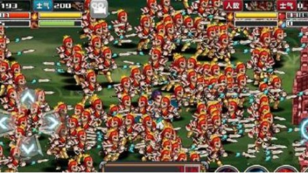 三国大时代4霸王立志