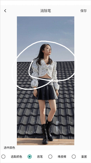 像素蛋糕安卓版