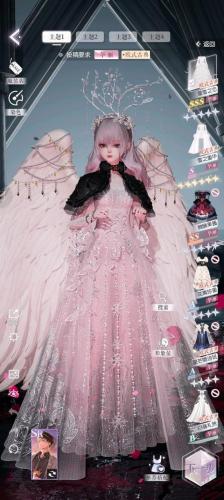 以闪亮之名国服