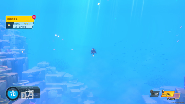 潜水员戴夫手游