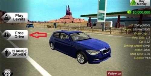 手动挡停车场小米Su7模组版