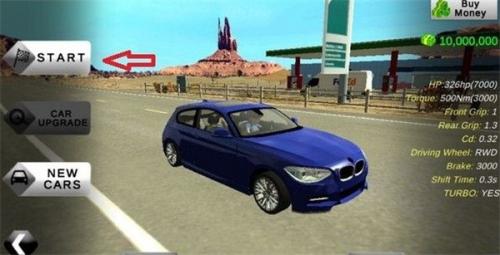 手动挡停车场小米Su7模组版