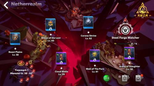 火炬之光无限国际服