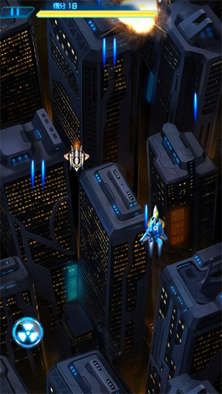 雷霆战机集结手机版