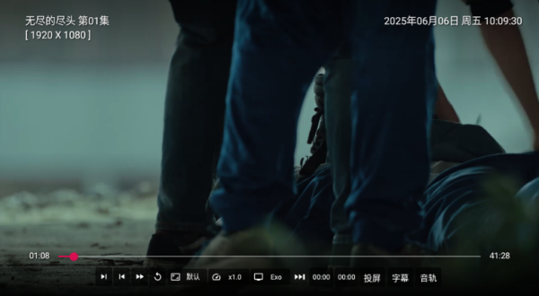 小苹果影视盒子