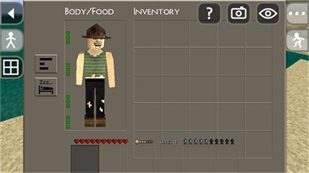 生存战争2双人版截图2