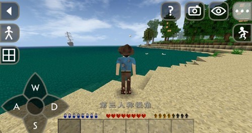 生存战争2.3插件版截图2