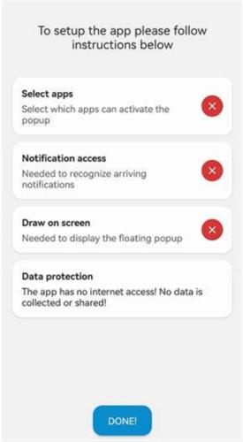 DynamicSpot中文版
