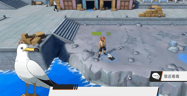 航海王热血航线官服