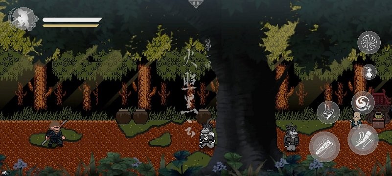 黑神话悟空像素版