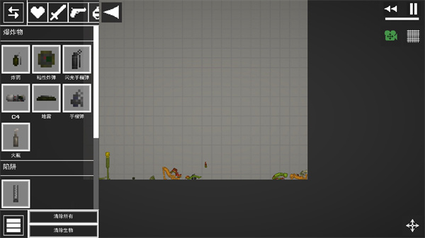 甜瓜游乐场40.0国际服