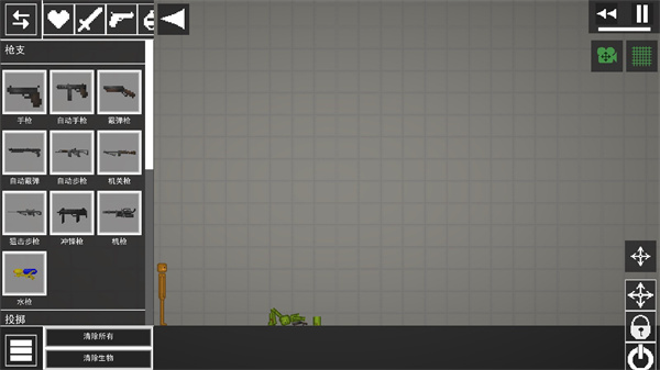 甜瓜游乐场40.0国际服