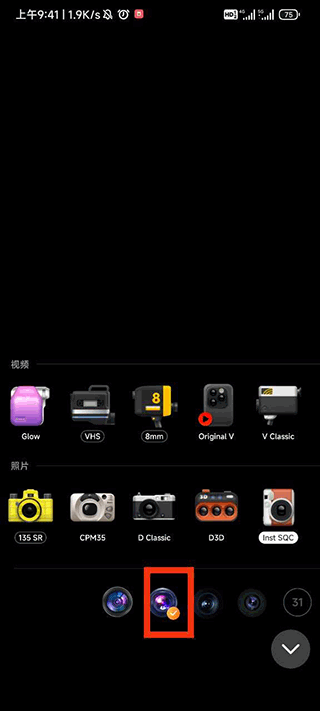 Dazz复古胶片相机