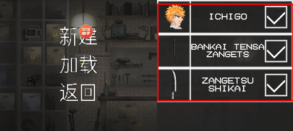 甜瓜游乐场40.0国际服