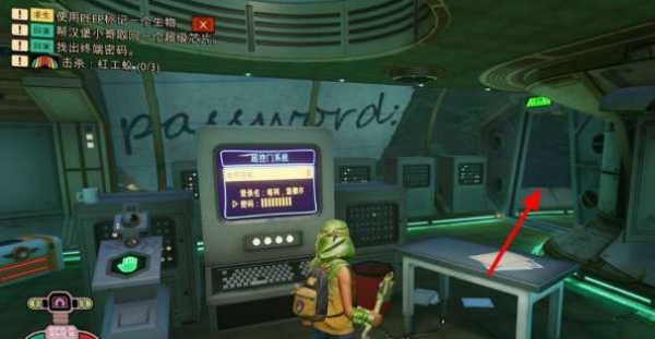 禁闭求生手机版