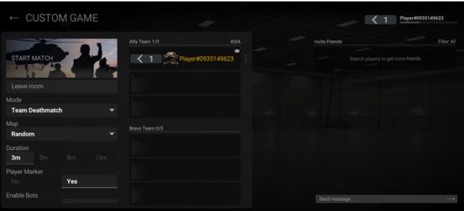 战斗大师国际服