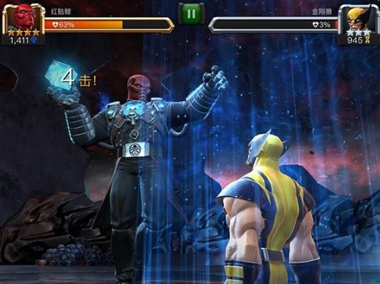 漫威超级争霸战安卓版