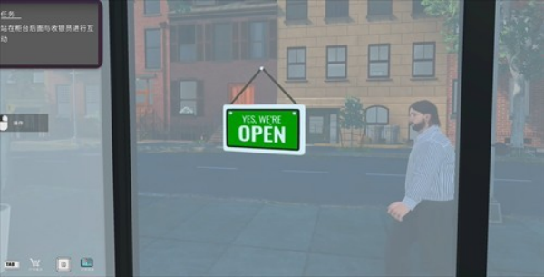 卡牌商店模拟器手机版