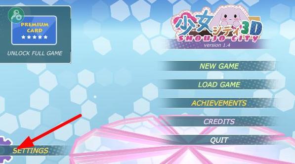 少女都市3D最新版