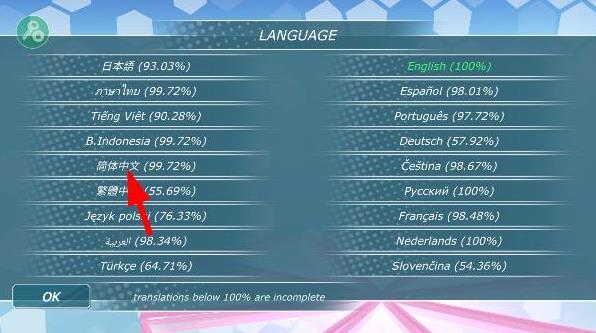 少女都市3D最新版