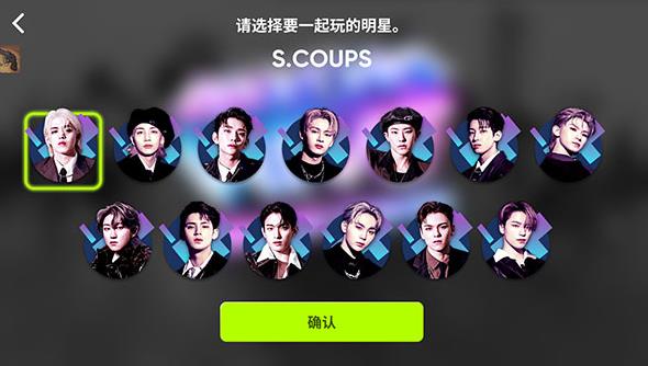 Rhythm Hive安卓版