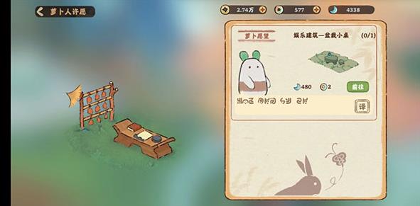 桃源深处有人家